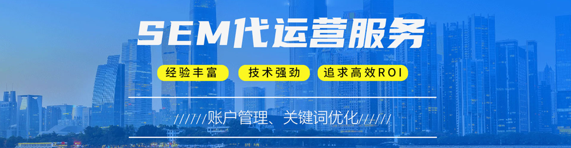 长治信息流怎么做